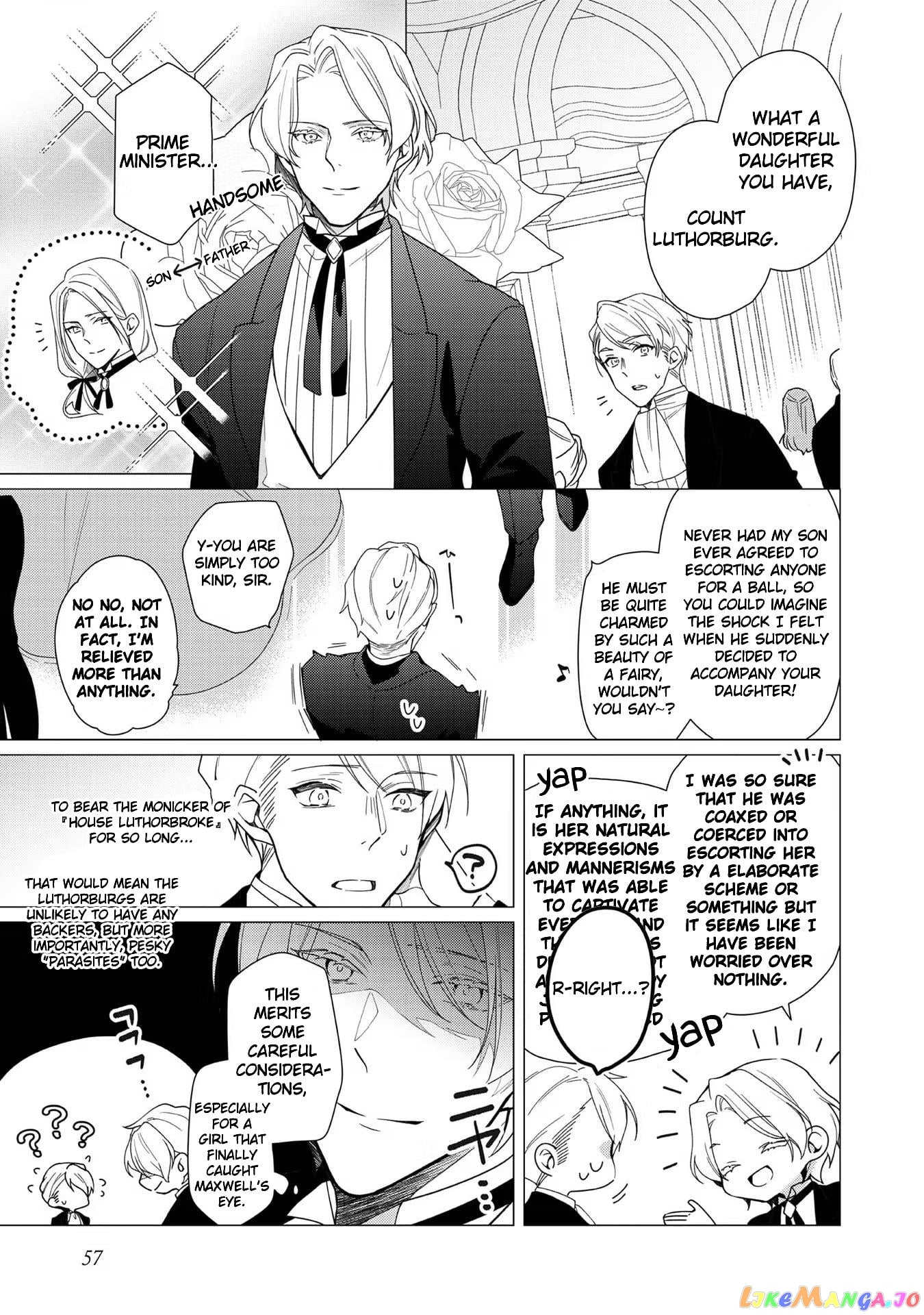 Heroine? Saint? No, I'm An All-Works Maid ! chapter 7 - page 23