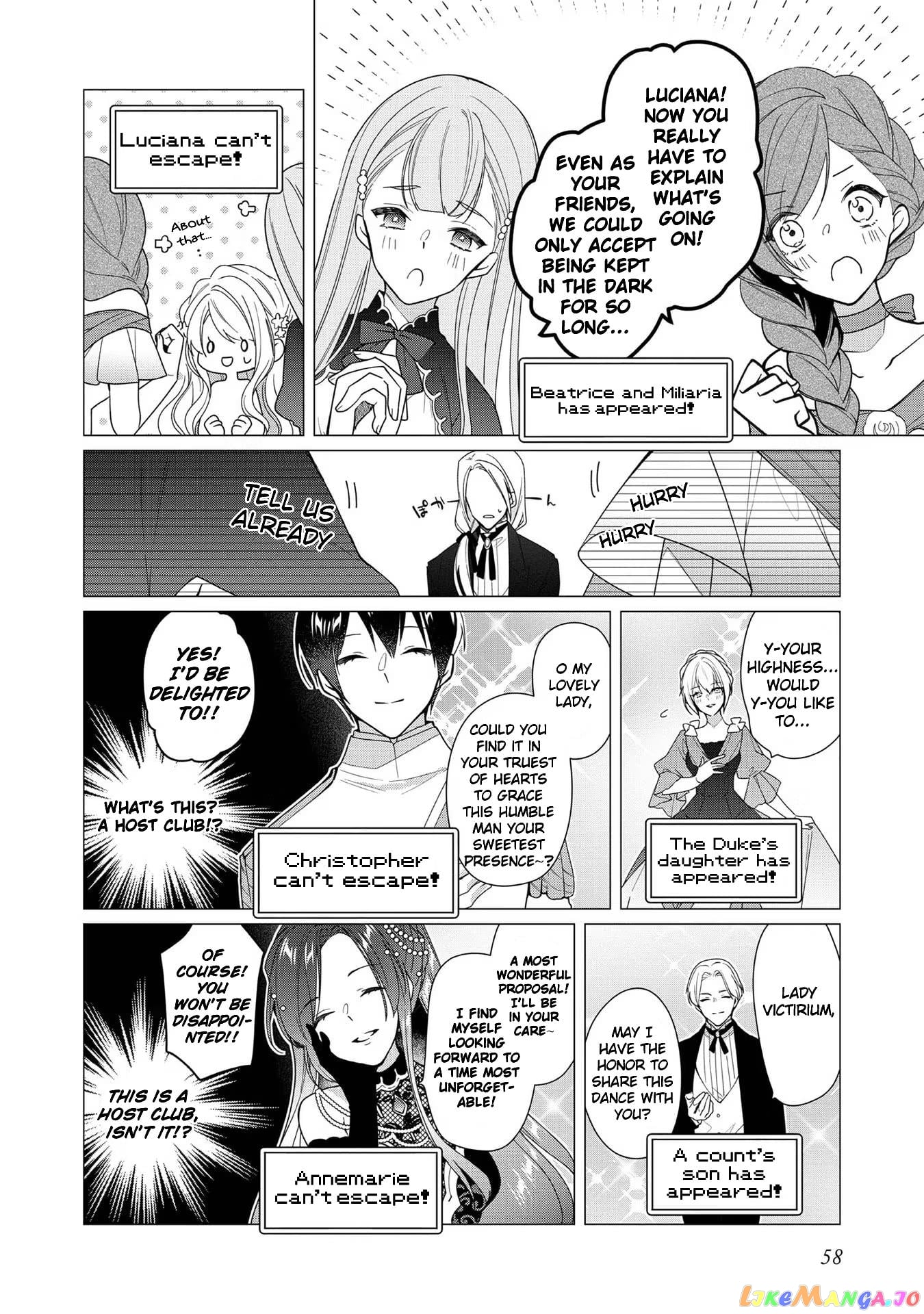 Heroine? Saint? No, I'm An All-Works Maid ! chapter 7 - page 24