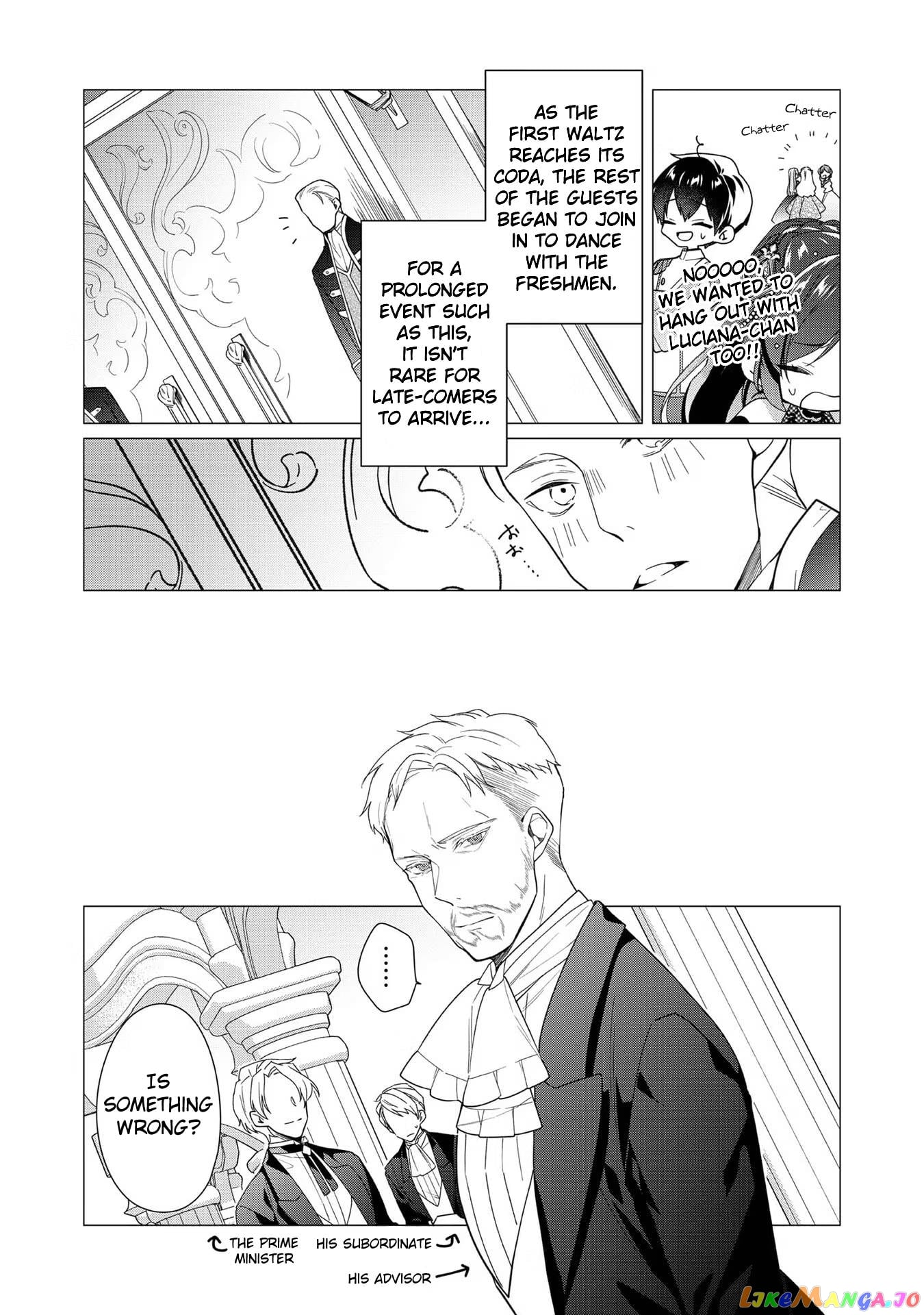 Heroine? Saint? No, I'm An All-Works Maid ! chapter 7 - page 25