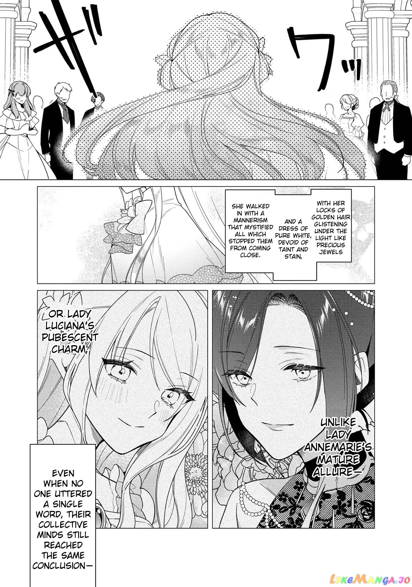 Heroine? Saint? No, I'm An All-Works Maid ! chapter 7 - page 27
