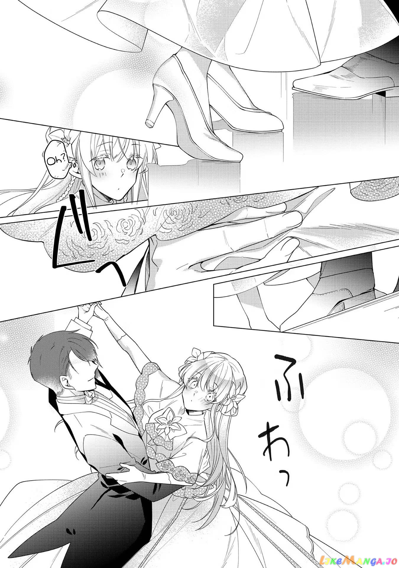 Heroine? Saint? No, I'm An All-Works Maid ! chapter 8 - page 18