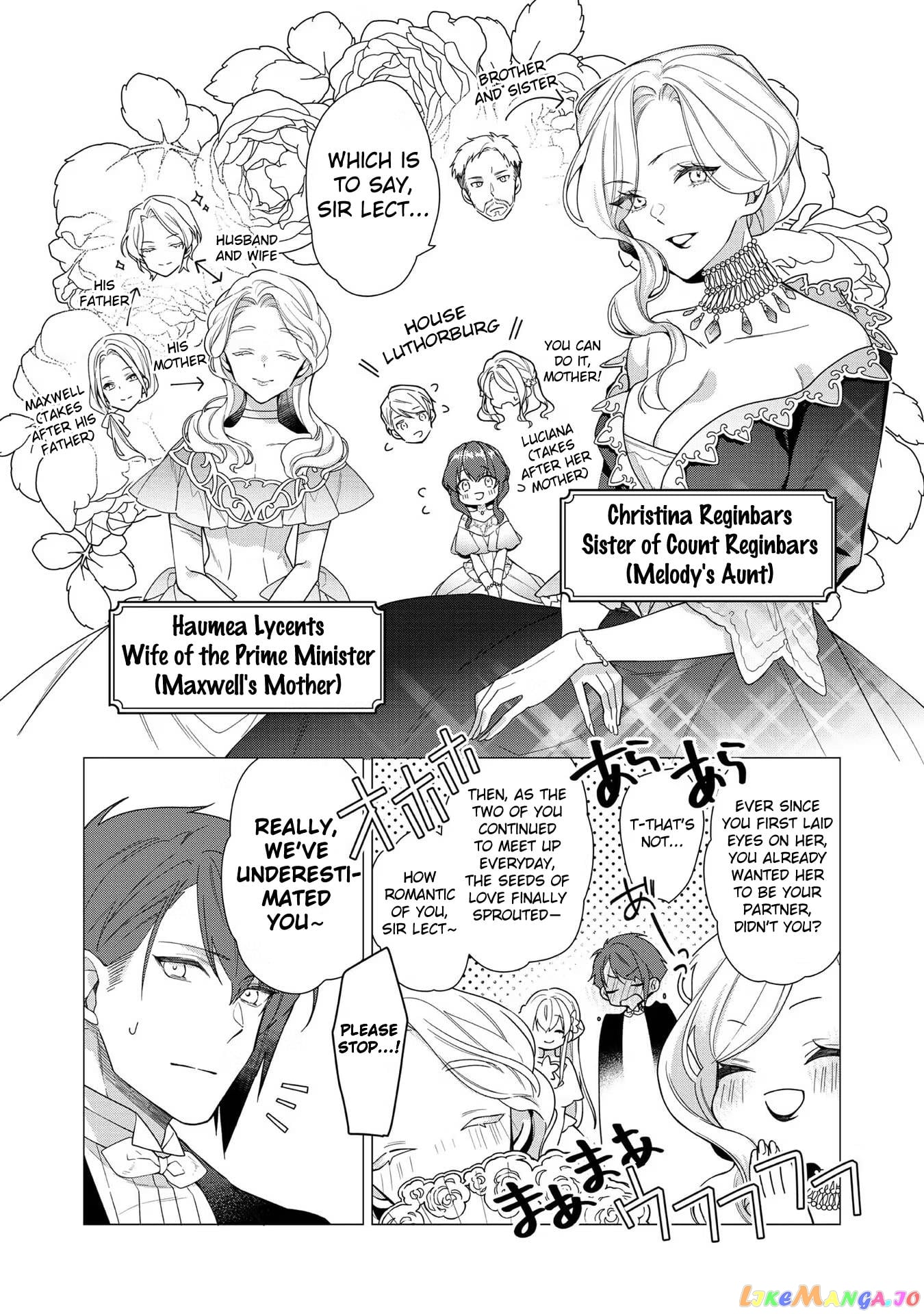 Heroine? Saint? No, I'm An All-Works Maid ! chapter 8 - page 4