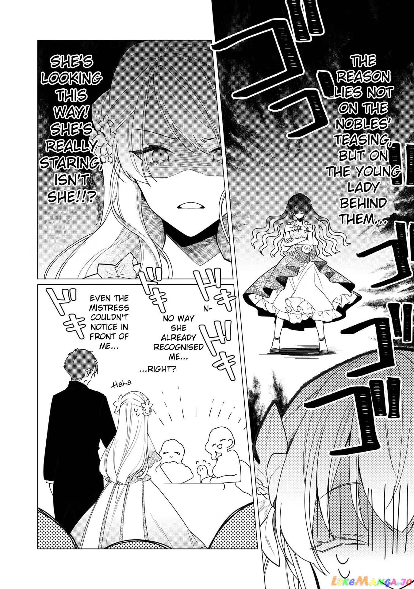 Heroine? Saint? No, I'm An All-Works Maid ! chapter 8 - page 6
