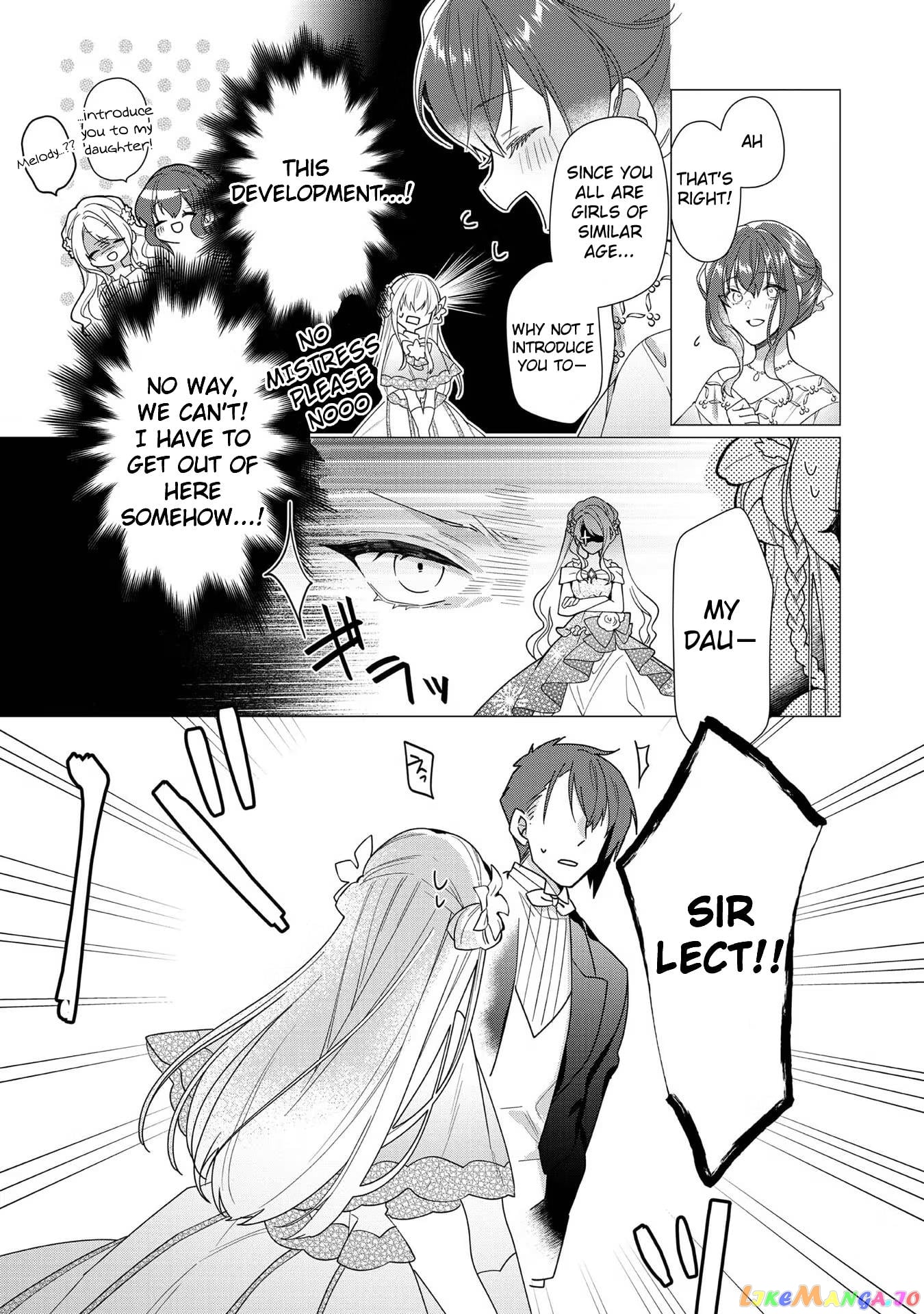 Heroine? Saint? No, I'm An All-Works Maid ! chapter 8 - page 7