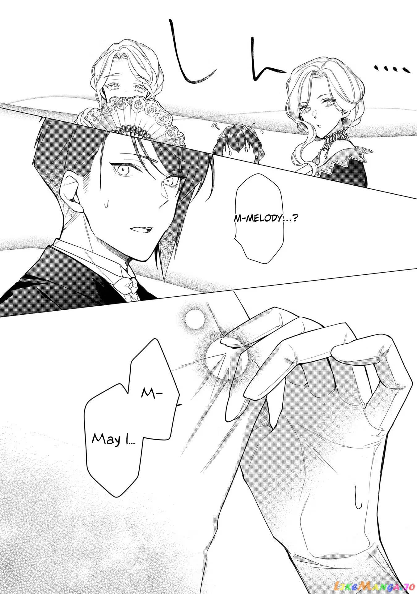 Heroine? Saint? No, I'm An All-Works Maid ! chapter 8 - page 8