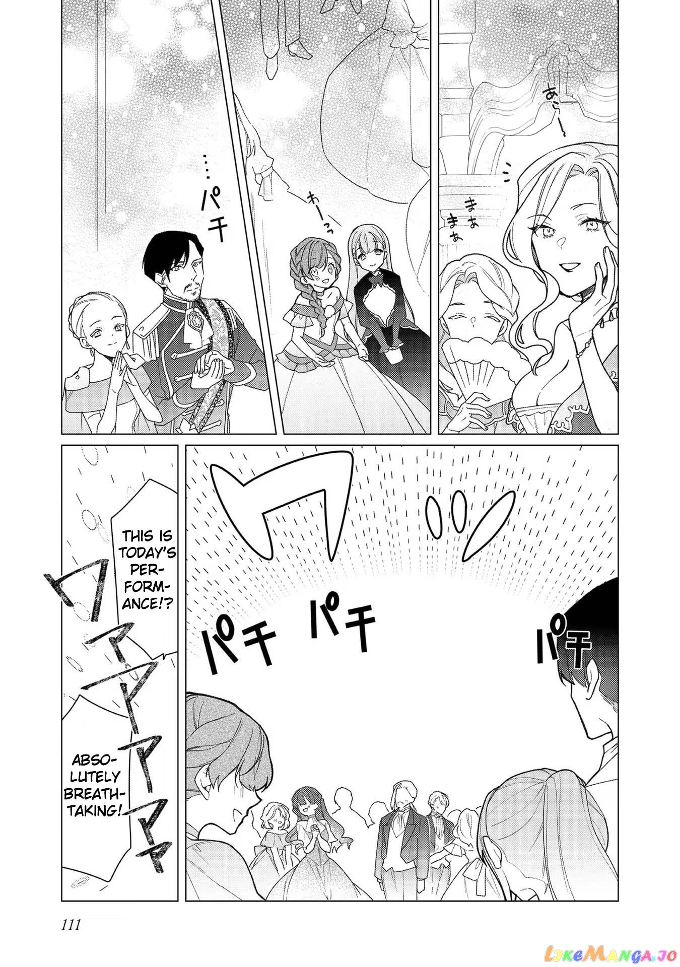 Heroine? Saint? No, I'm An All-Works Maid ! chapter 9 - page 14