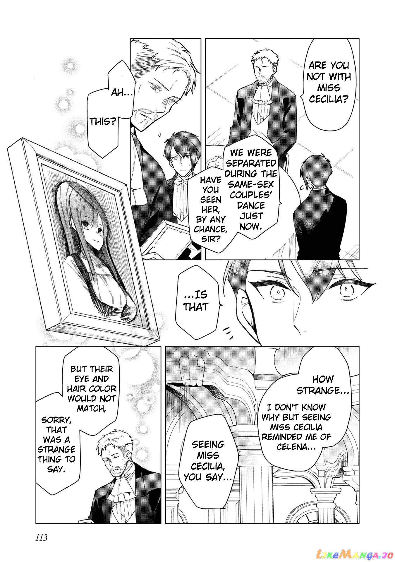 Heroine? Saint? No, I'm An All-Works Maid ! chapter 9 - page 16