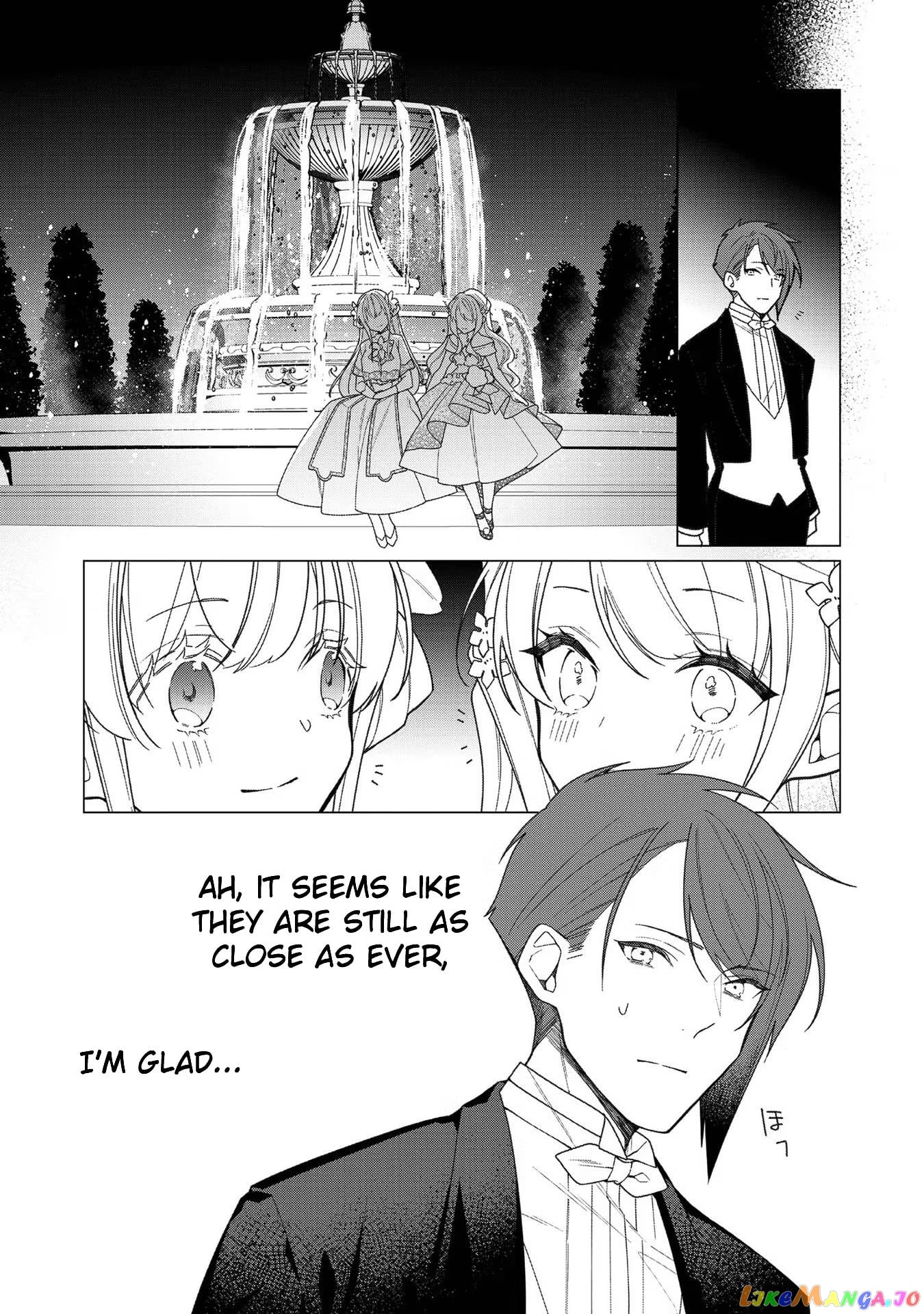 Heroine? Saint? No, I'm An All-Works Maid ! chapter 9 - page 19