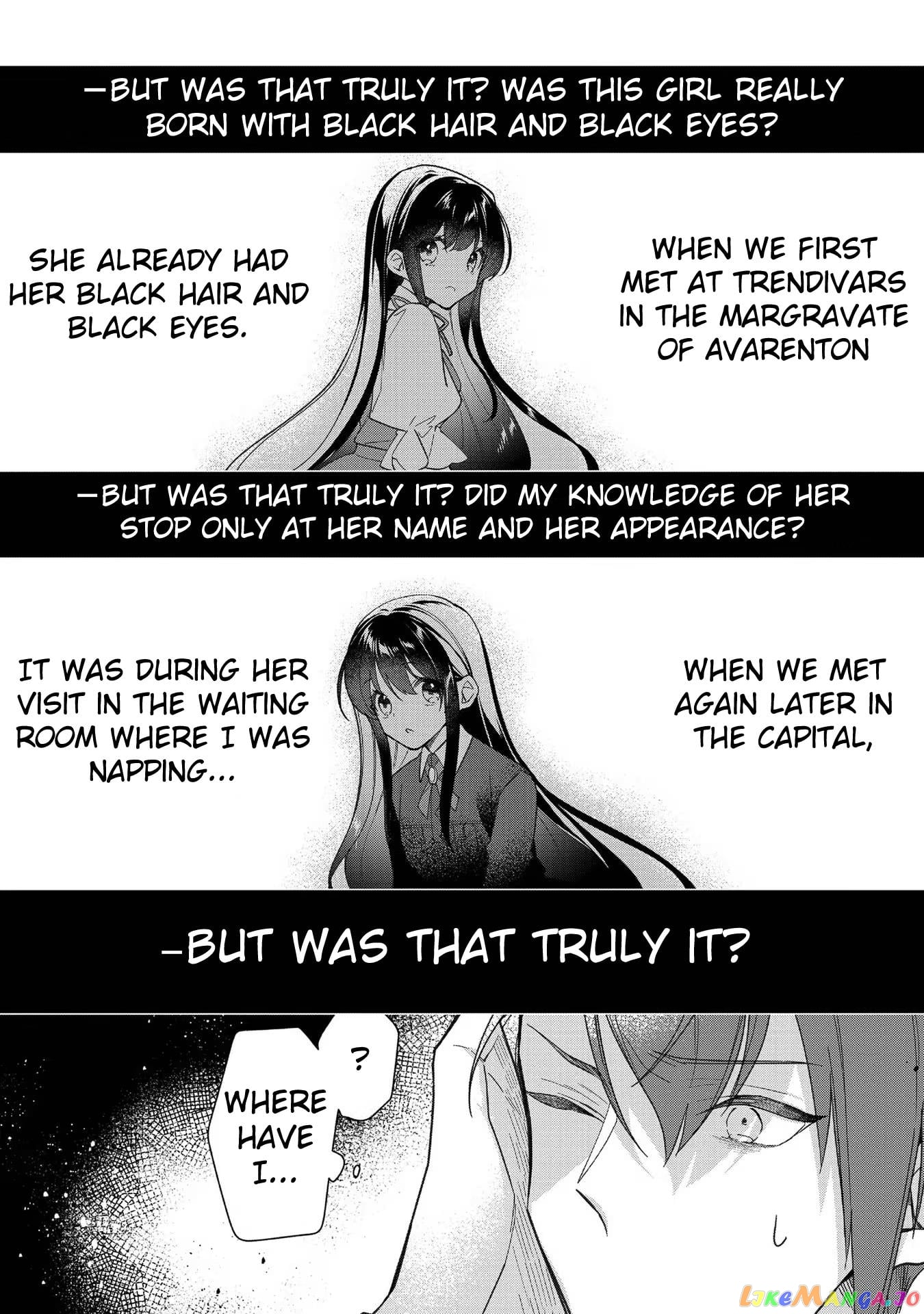 Heroine? Saint? No, I'm An All-Works Maid ! chapter 9 - page 23