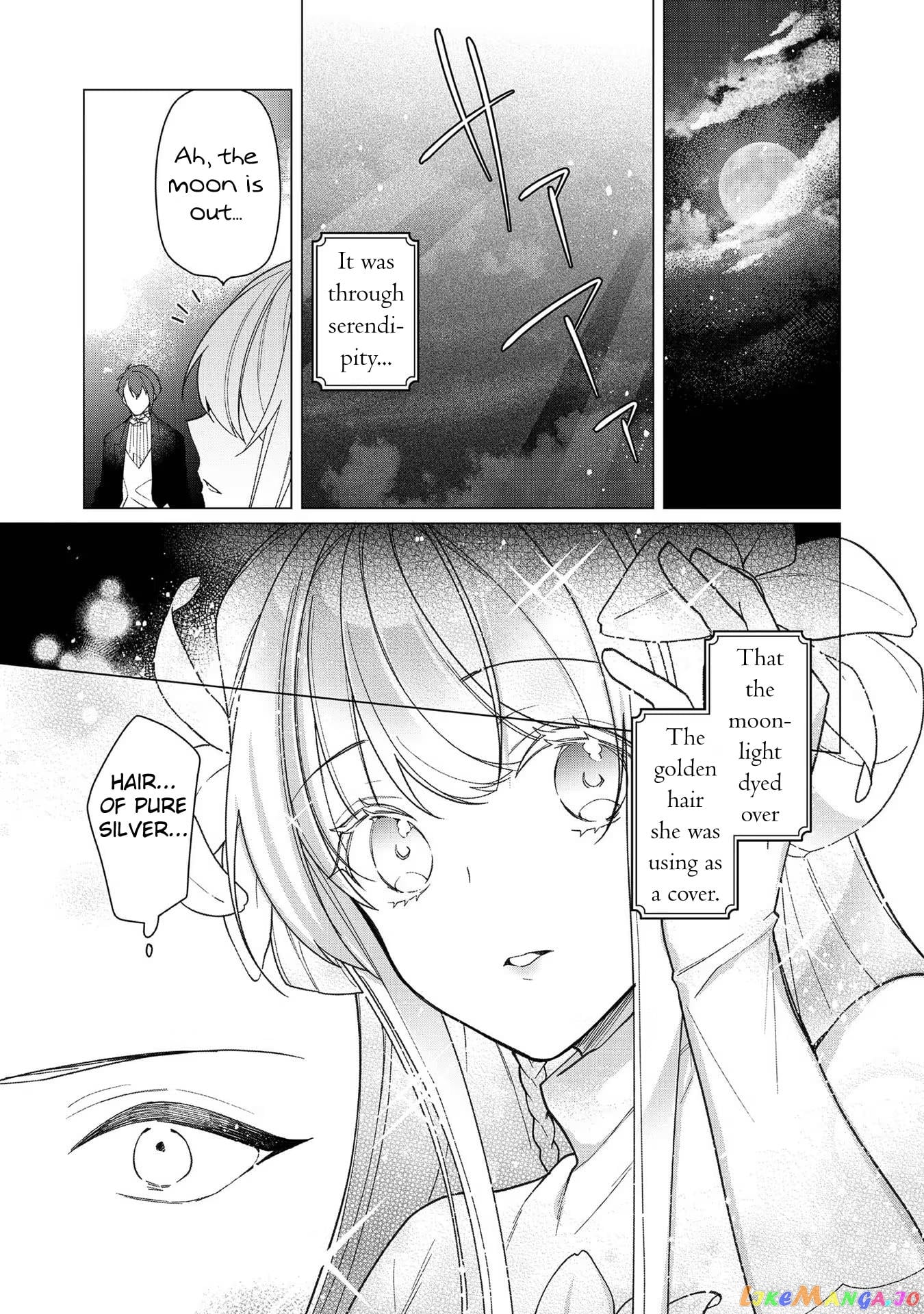Heroine? Saint? No, I'm An All-Works Maid ! chapter 9 - page 24