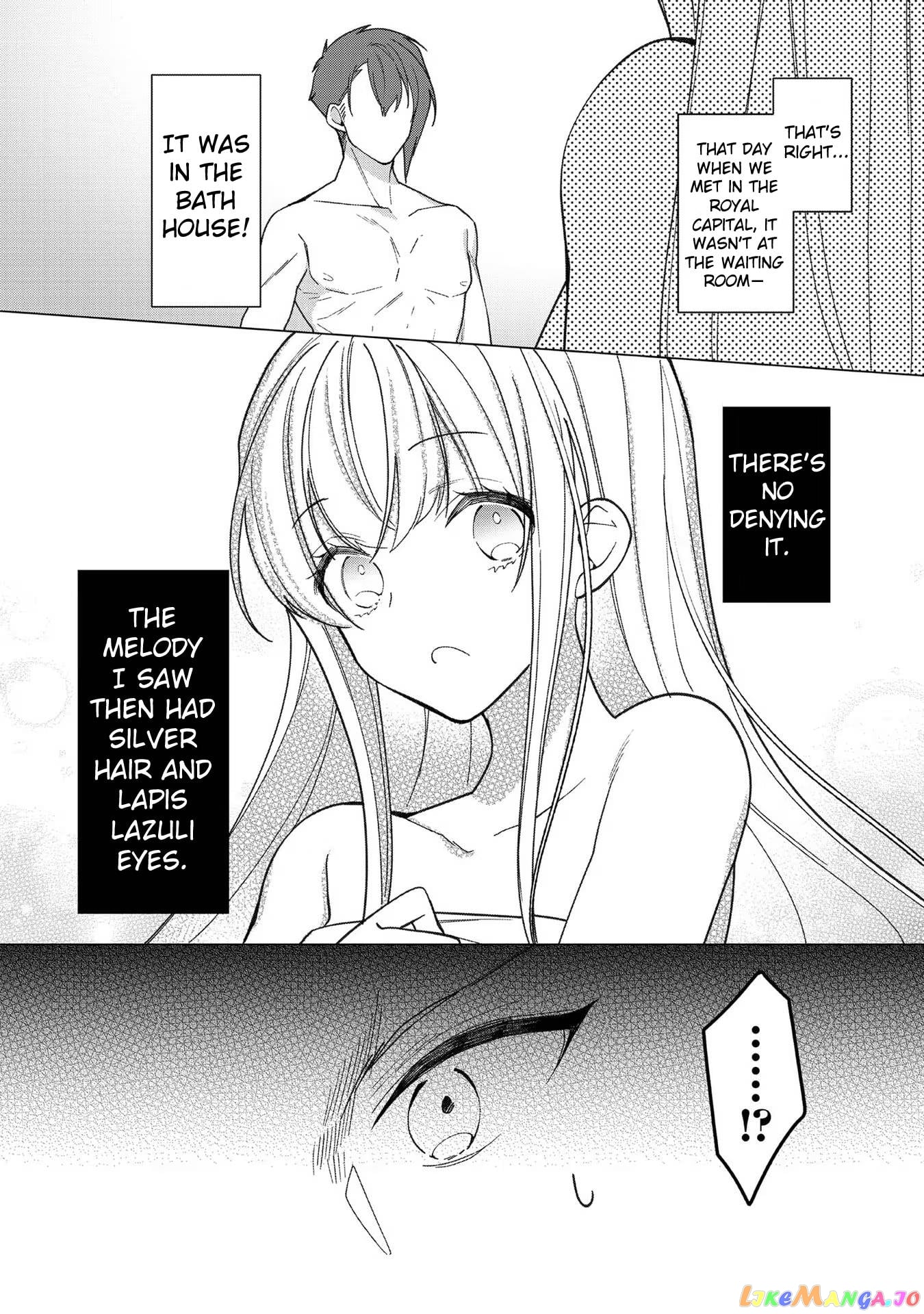 Heroine? Saint? No, I'm An All-Works Maid ! chapter 9 - page 28