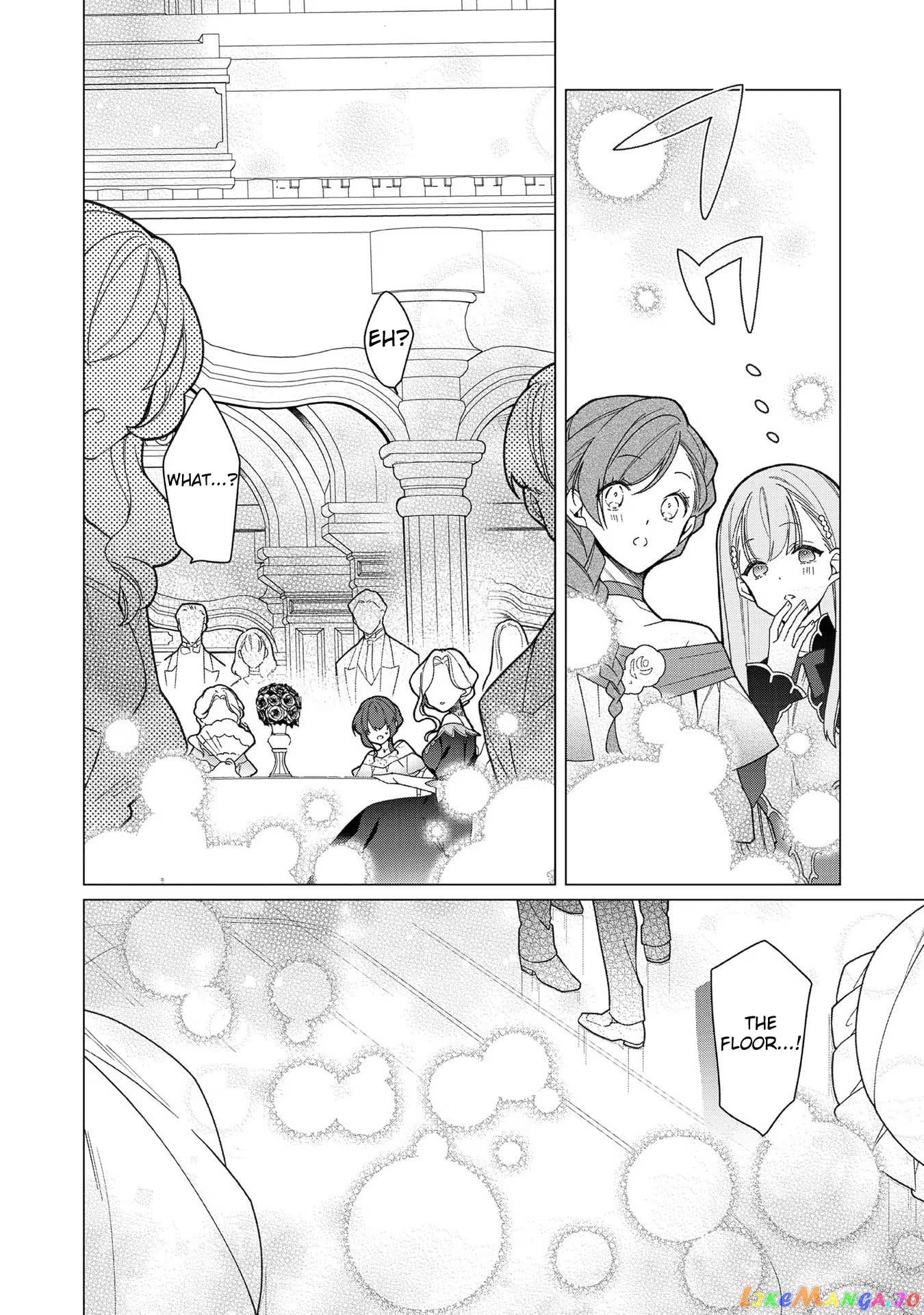 Heroine? Saint? No, I'm An All-Works Maid ! chapter 9 - page 7