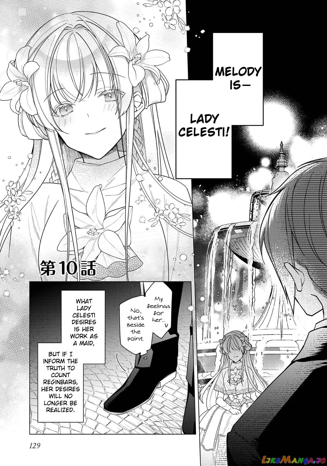 Heroine? Saint? No, I'm An All-Works Maid ! chapter 10 - page 1