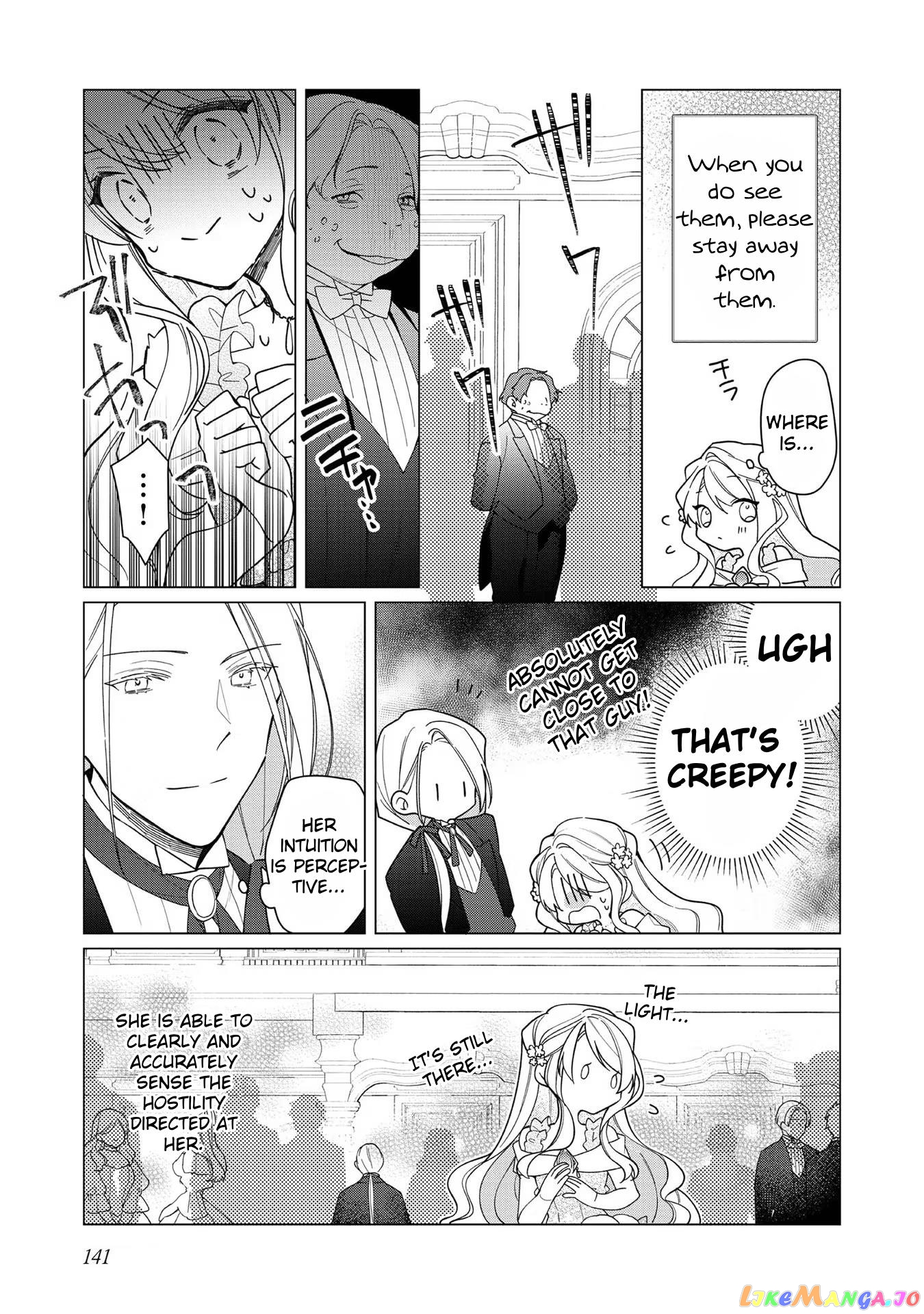 Heroine? Saint? No, I'm An All-Works Maid ! chapter 10 - page 13