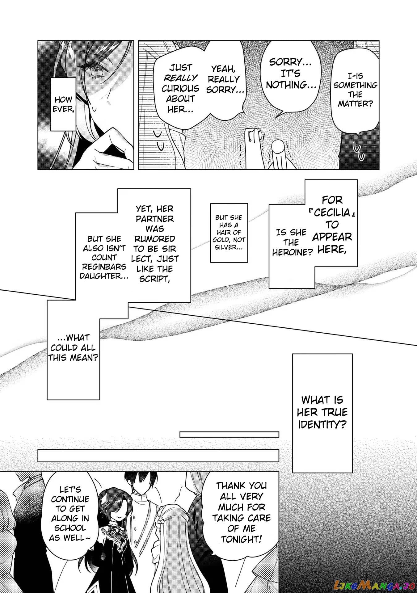 Heroine? Saint? No, I'm An All-Works Maid ! chapter 10 - page 21