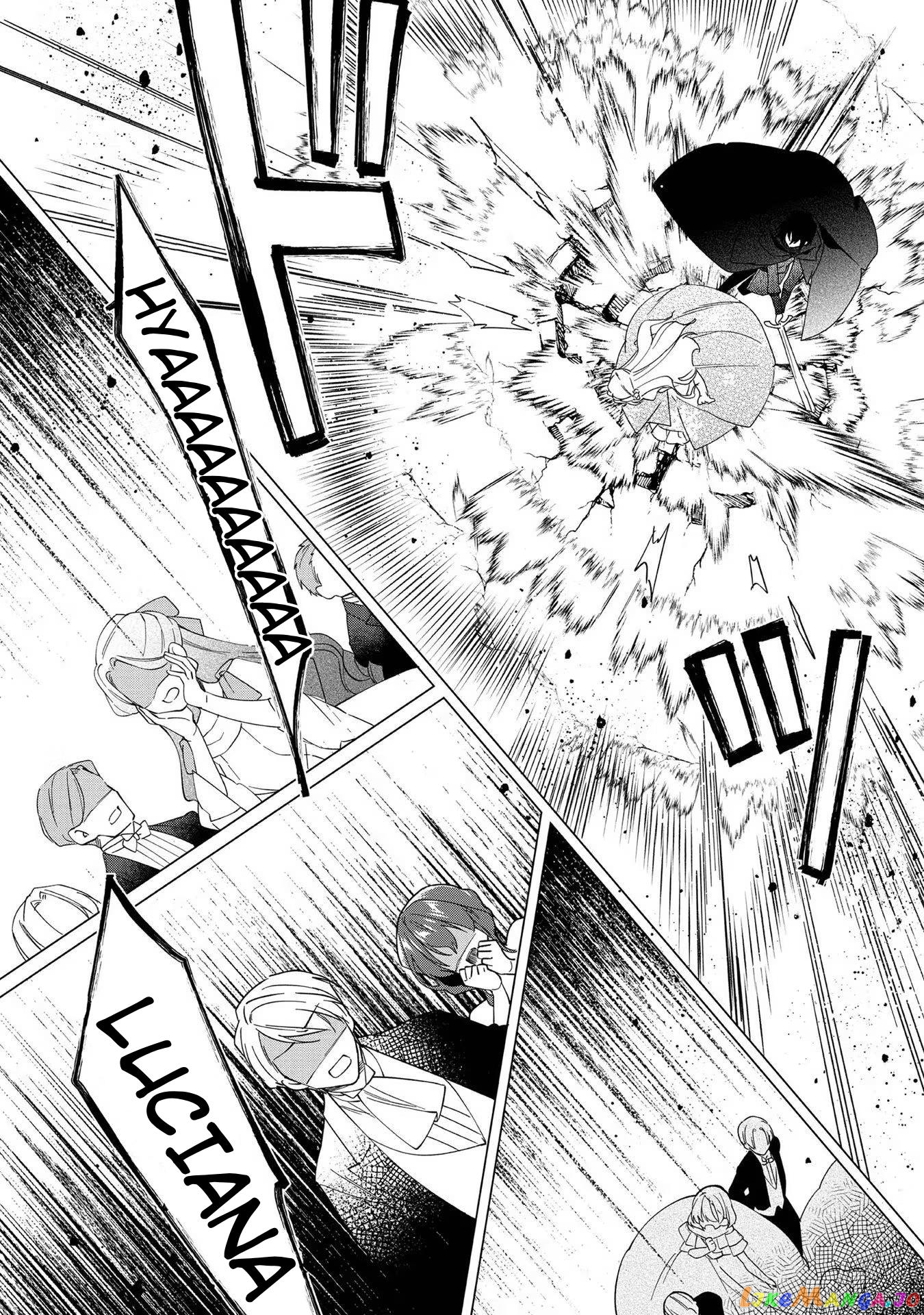Heroine? Saint? No, I'm An All-Works Maid ! chapter 10 - page 27