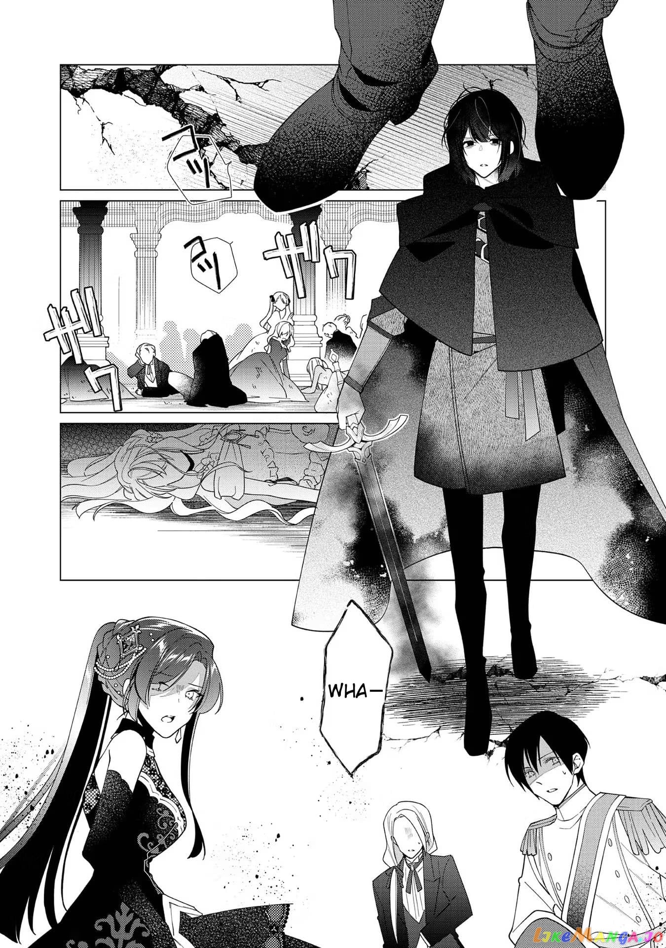 Heroine? Saint? No, I'm An All-Works Maid ! chapter 10 - page 28