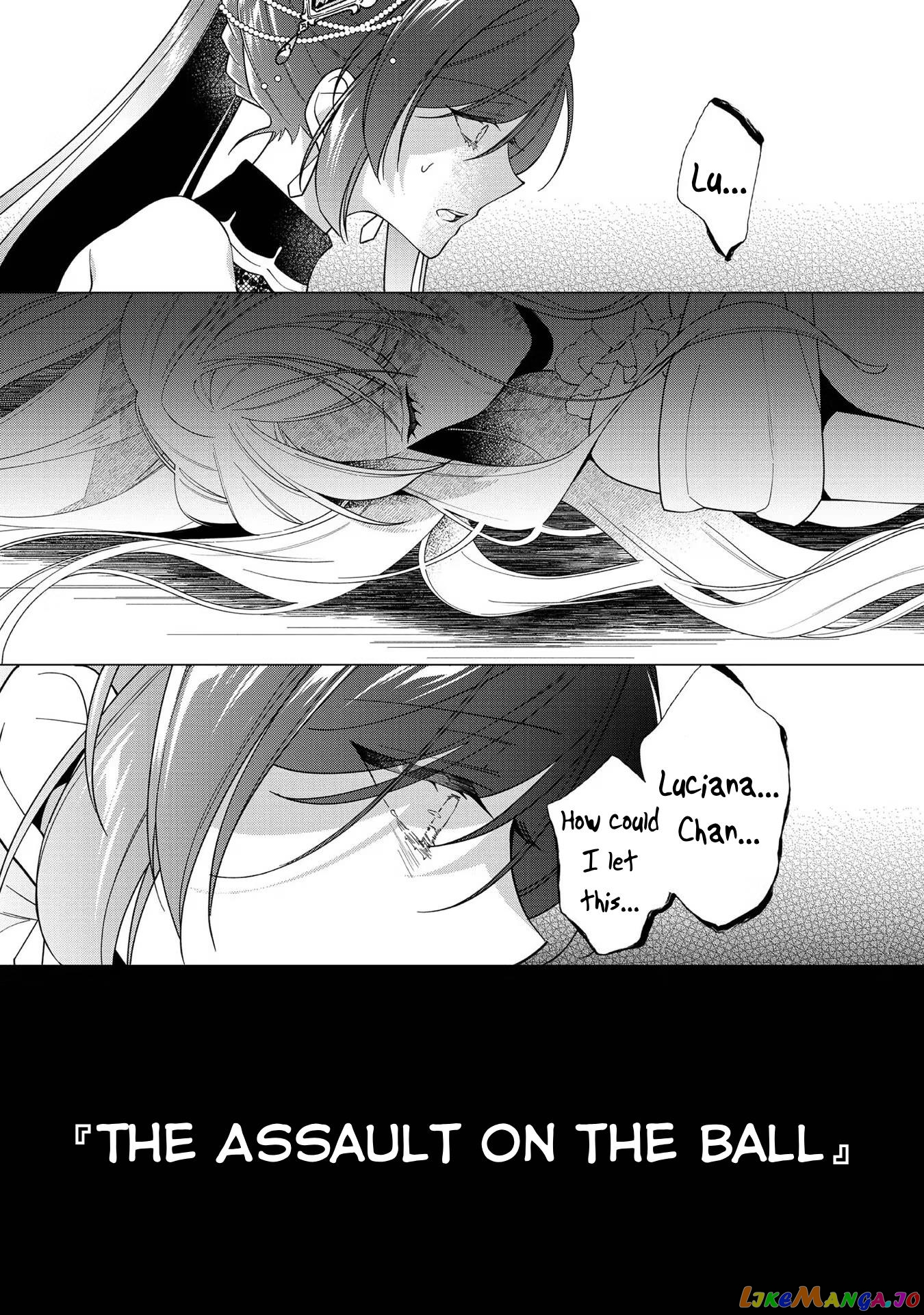 Heroine? Saint? No, I'm An All-Works Maid ! chapter 10 - page 29