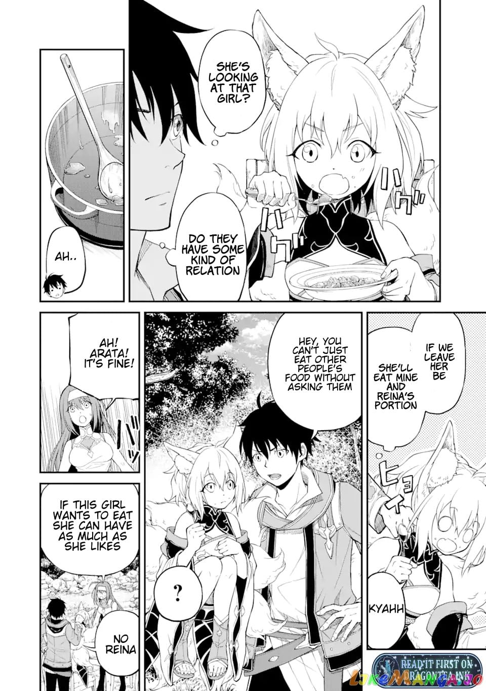 I Was Reincarnated on an Island Where the Strongest Species Live So I Will Enjoy a Peaceful Life on This Island chapter 2.3 - page 3
