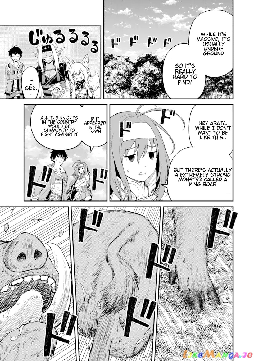 I Was Reincarnated on an Island Where the Strongest Species Live So I Will Enjoy a Peaceful Life on This Island chapter 3.2 - page 13