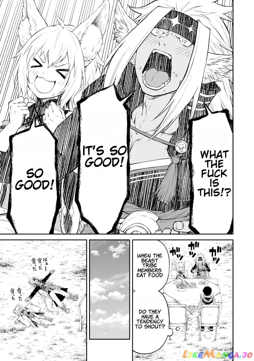 I Was Reincarnated on an Island Where the Strongest Species Live So I Will Enjoy a Peaceful Life on This Island chapter 3.2 - page 5