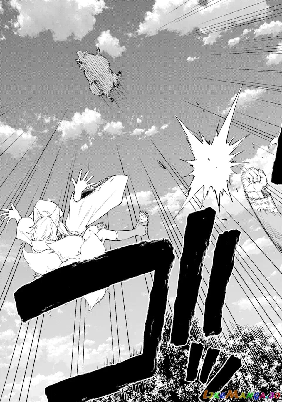 I Was Reincarnated on an Island Where the Strongest Species Live So I Will Enjoy a Peaceful Life on This Island chapter 3.3 - page 10