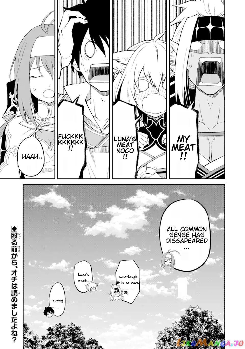 I Was Reincarnated on an Island Where the Strongest Species Live So I Will Enjoy a Peaceful Life on This Island chapter 3.3 - page 12
