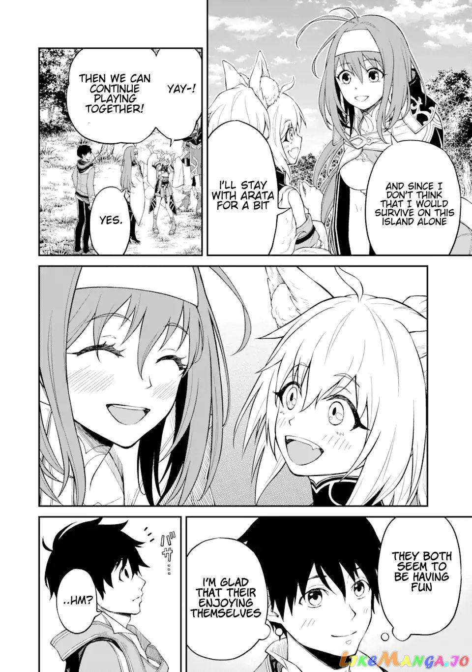 I Was Reincarnated on an Island Where the Strongest Species Live So I Will Enjoy a Peaceful Life on This Island chapter 4.1 - page 8