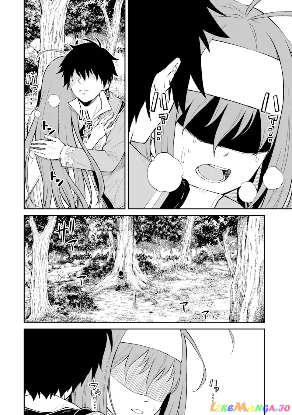 I Was Reincarnated on an Island Where the Strongest Species Live So I Will Enjoy a Peaceful Life on This Island chapter 4.2 - page 10