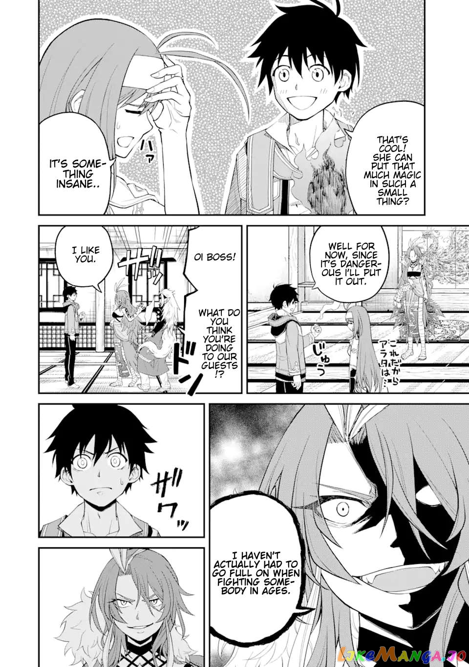 I Was Reincarnated on an Island Where the Strongest Species Live So I Will Enjoy a Peaceful Life on This Island chapter 8.2 - page 6