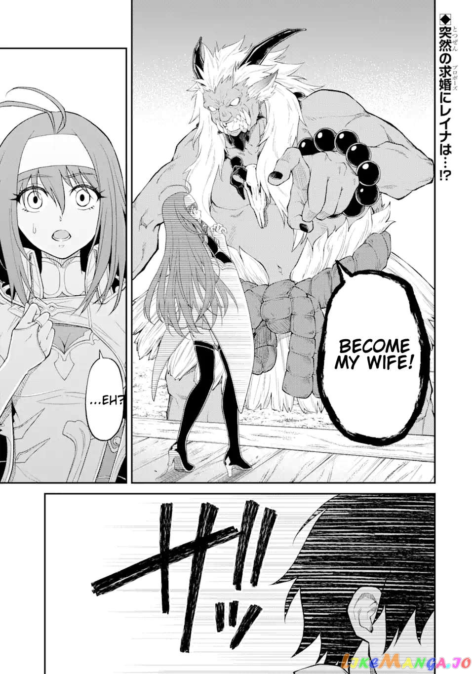 I Was Reincarnated on an Island Where the Strongest Species Live So I Will Enjoy a Peaceful Life on This Island chapter 9.1 - page 4