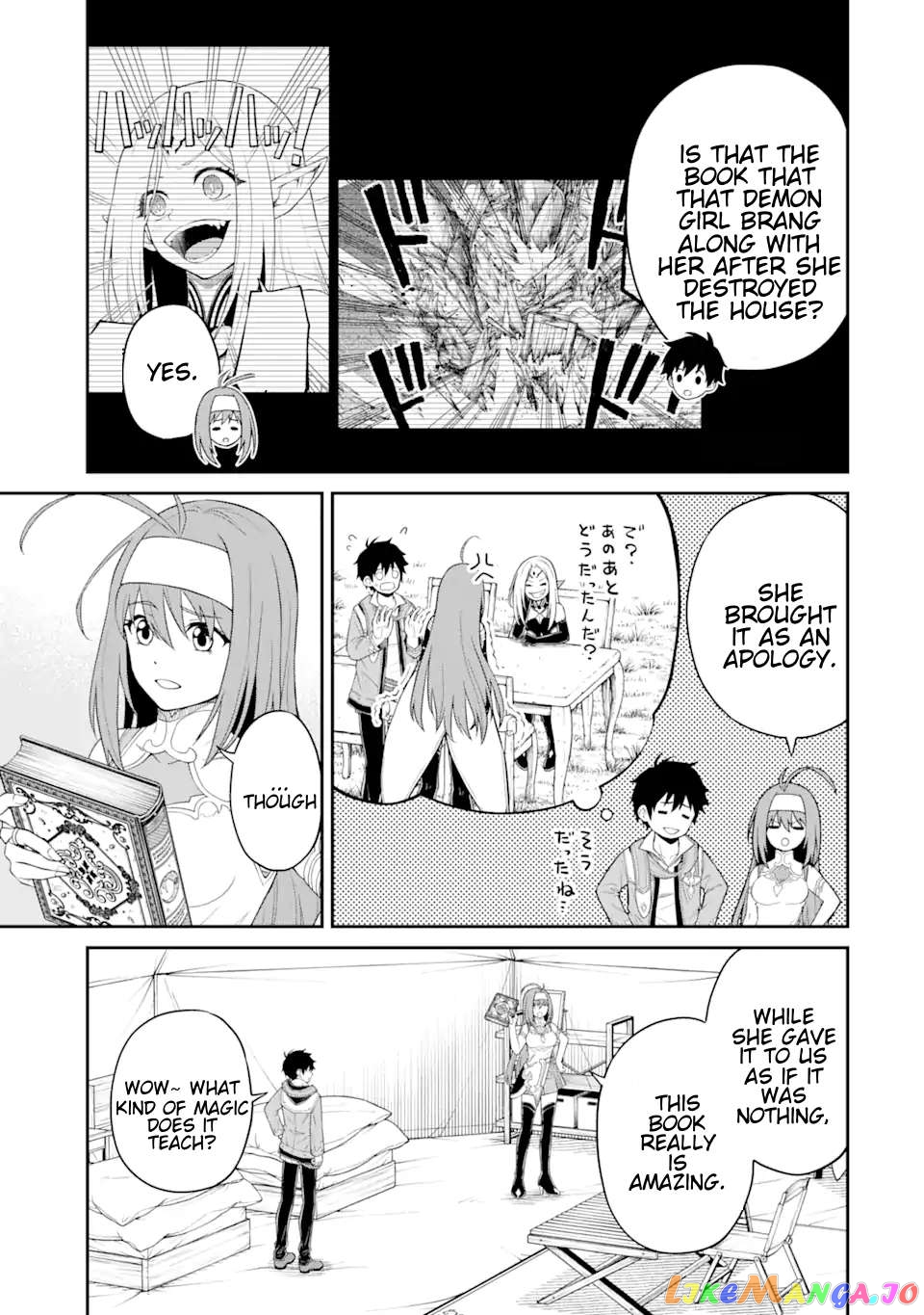 I Was Reincarnated on an Island Where the Strongest Species Live So I Will Enjoy a Peaceful Life on This Island chapter 10.2 - page 16