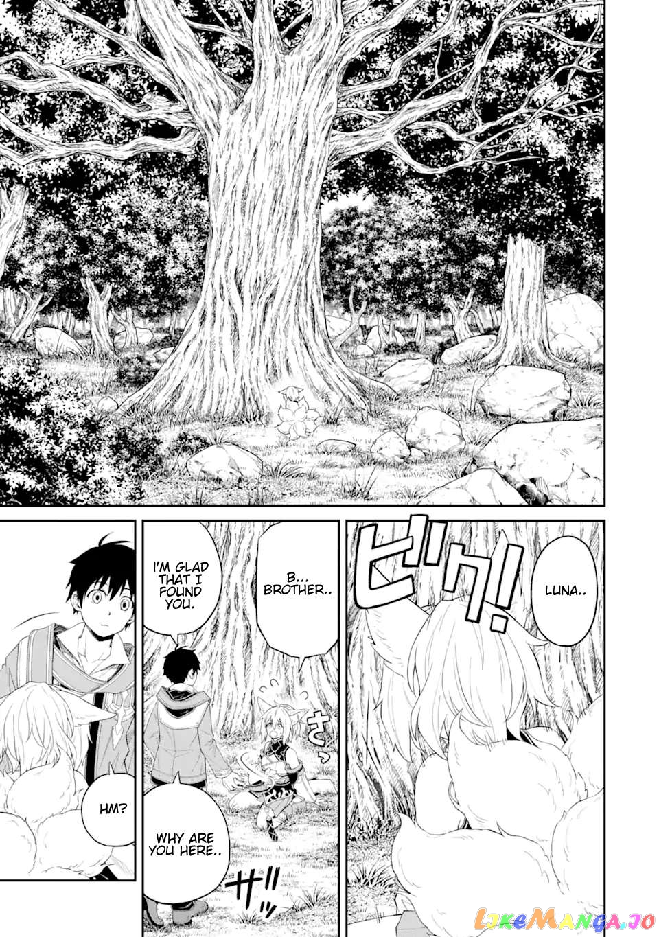 I Was Reincarnated on an Island Where the Strongest Species Live So I Will Enjoy a Peaceful Life on This Island chapter 11.1 - page 10
