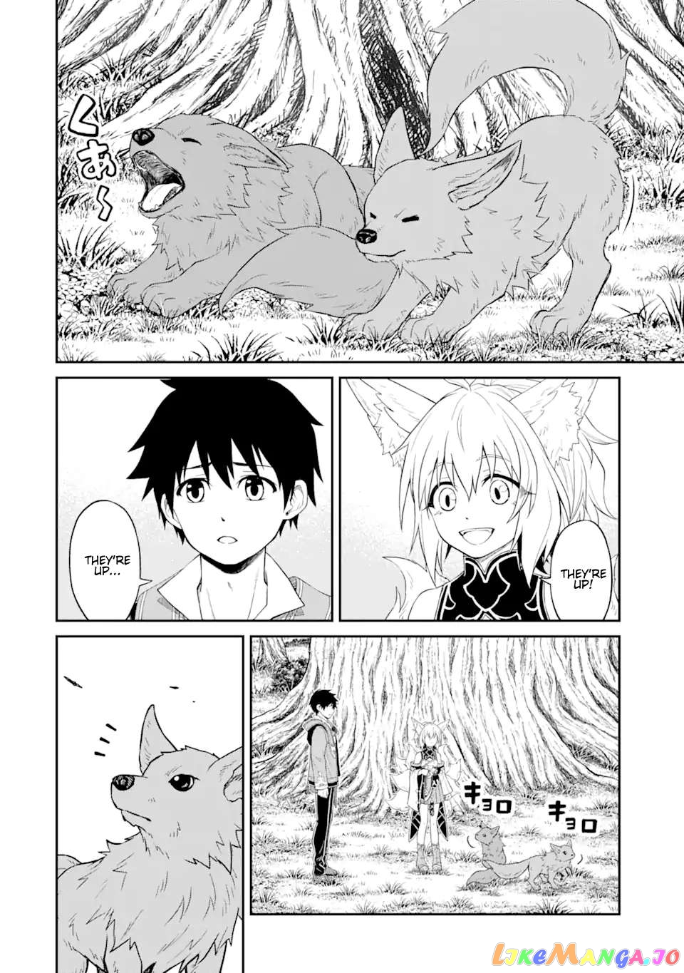 I Was Reincarnated on an Island Where the Strongest Species Live So I Will Enjoy a Peaceful Life on This Island chapter 11.2 - page 11