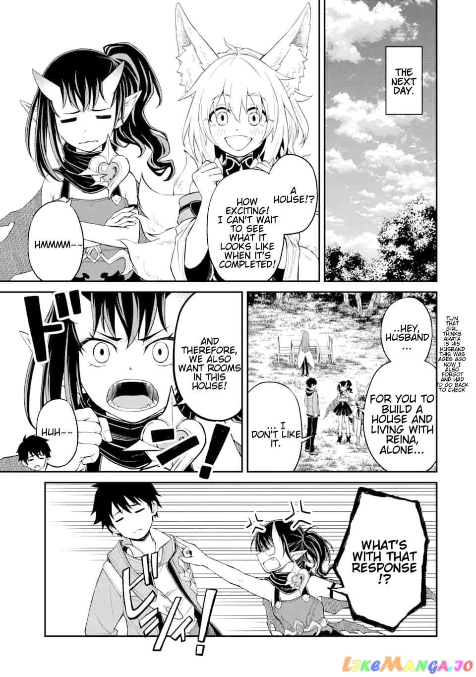 I Was Reincarnated on an Island Where the Strongest Species Live So I Will Enjoy a Peaceful Life on This Island chapter 12.1 - page 7