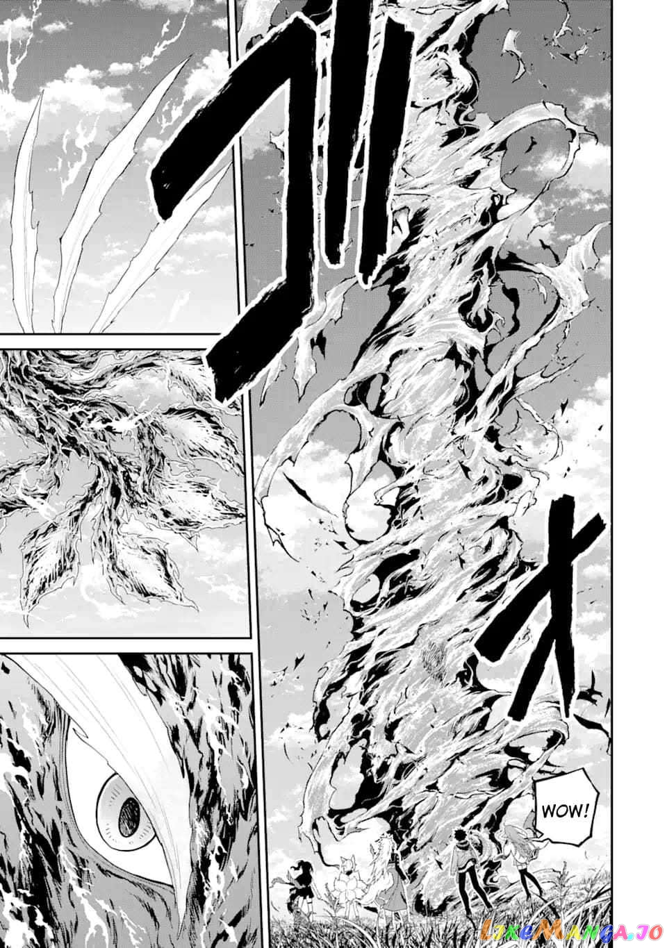 I Was Reincarnated on an Island Where the Strongest Species Live So I Will Enjoy a Peaceful Life on This Island chapter 12.2 - page 12