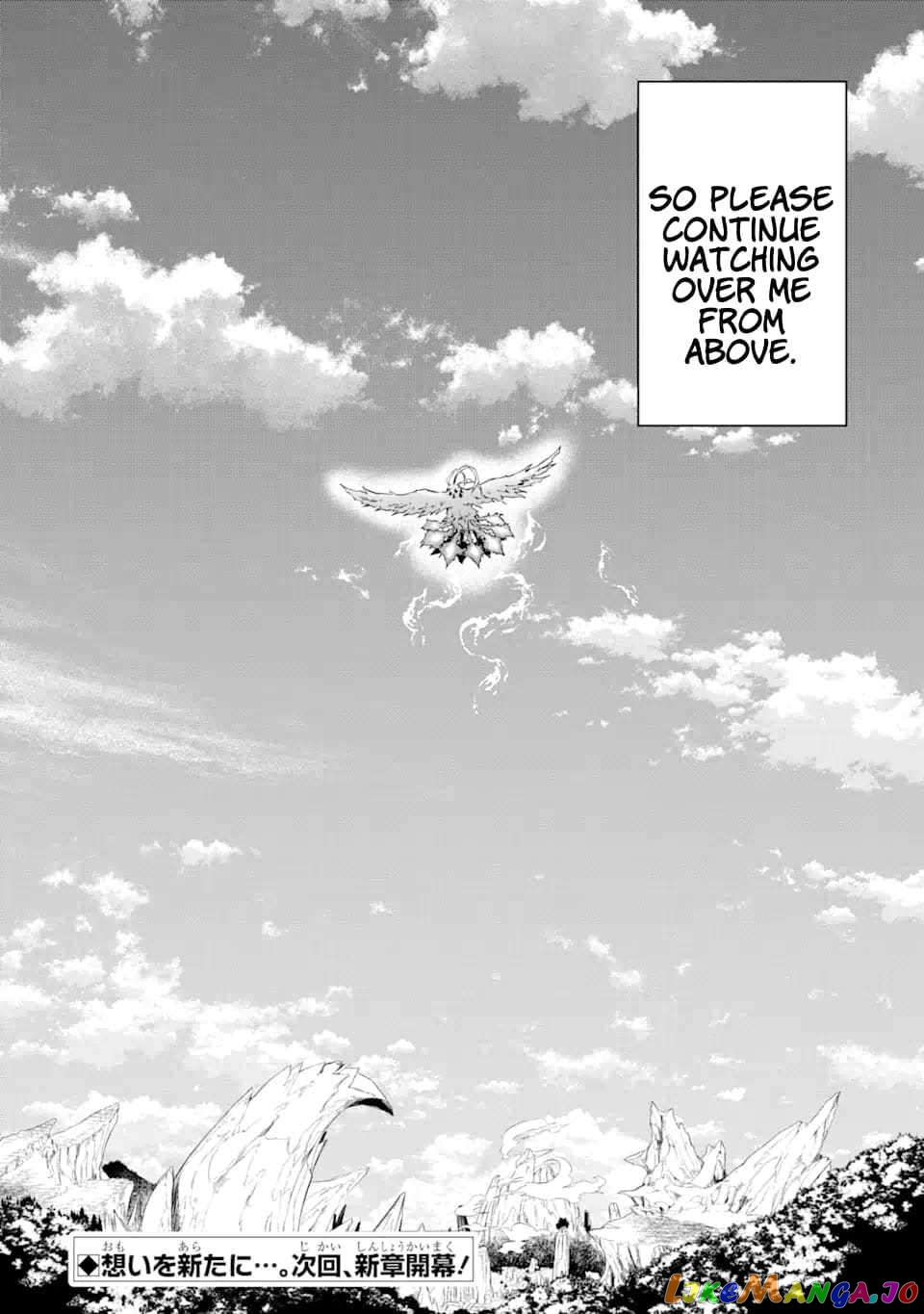 I Was Reincarnated on an Island Where the Strongest Species Live So I Will Enjoy a Peaceful Life on This Island chapter 12.3 - page 14