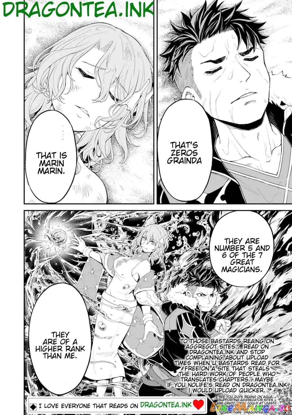 I Was Reincarnated on an Island Where the Strongest Species Live So I Will Enjoy a Peaceful Life on This Island chapter 13.2 - page 13