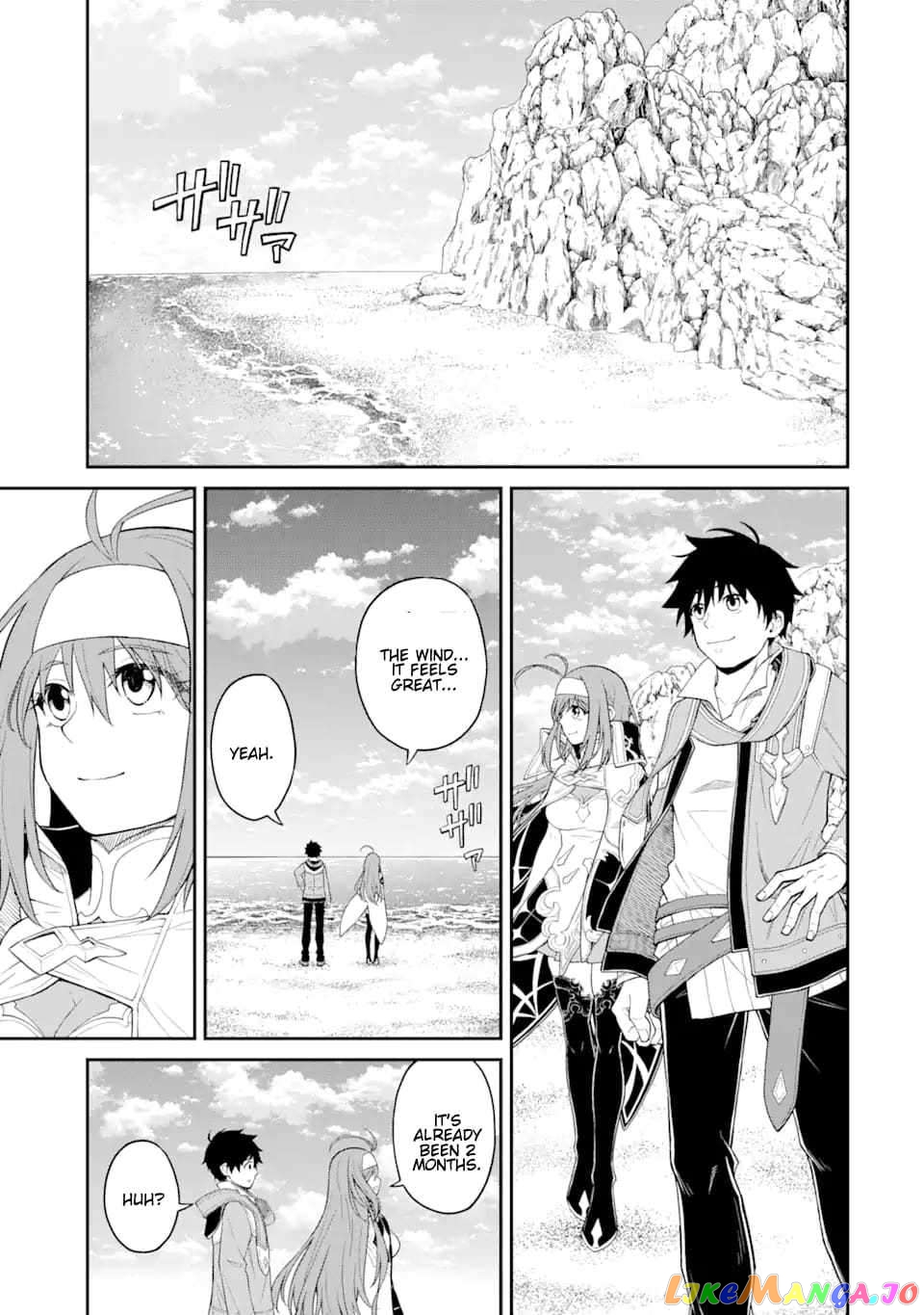 I Was Reincarnated on an Island Where the Strongest Species Live So I Will Enjoy a Peaceful Life on This Island chapter 13.2 - page 2