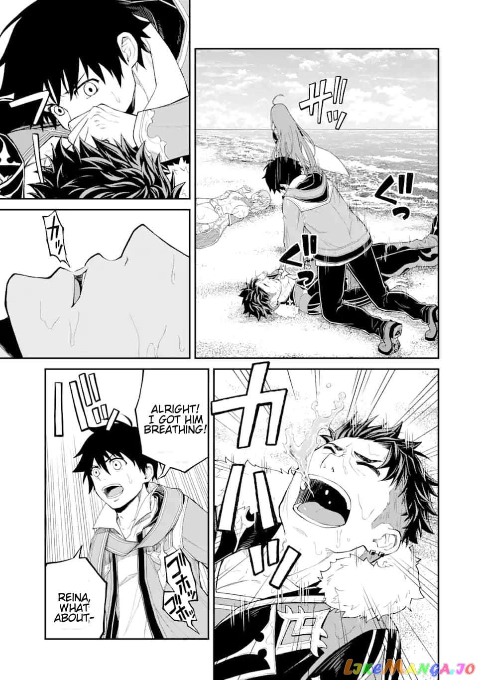 I Was Reincarnated on an Island Where the Strongest Species Live So I Will Enjoy a Peaceful Life on This Island chapter 13.2 - page 8