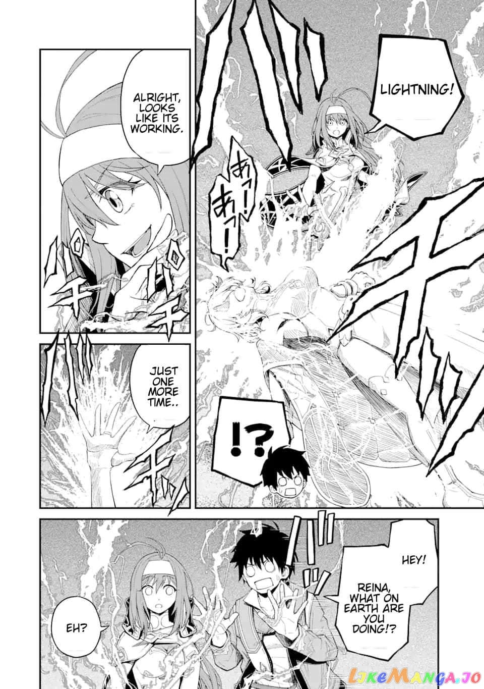 I Was Reincarnated on an Island Where the Strongest Species Live So I Will Enjoy a Peaceful Life on This Island chapter 13.2 - page 9
