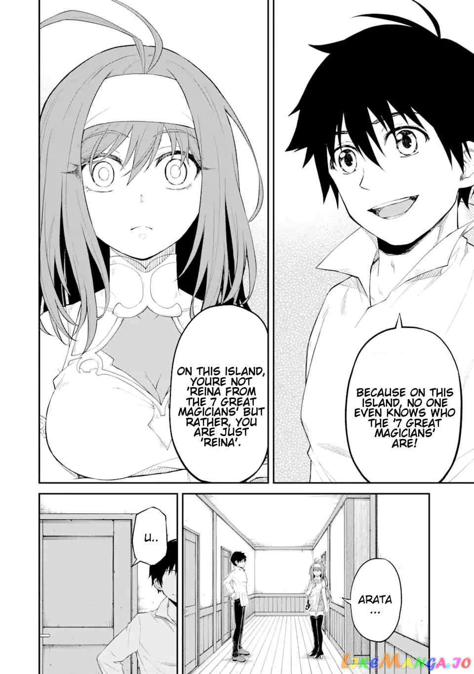 I Was Reincarnated on an Island Where the Strongest Species Live So I Will Enjoy a Peaceful Life on This Island chapter 14.1 - page 8