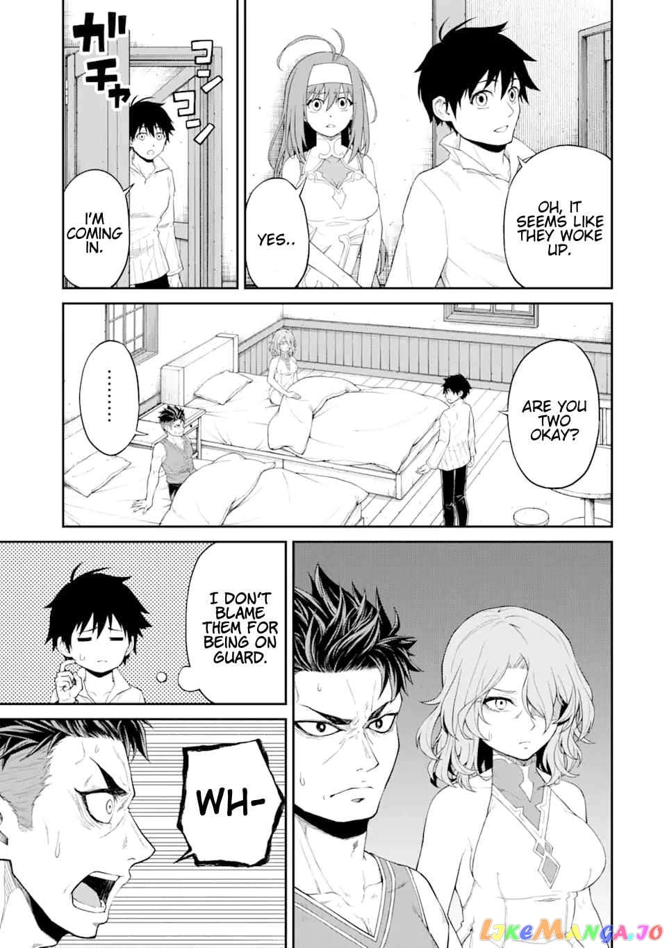 I Was Reincarnated on an Island Where the Strongest Species Live So I Will Enjoy a Peaceful Life on This Island chapter 14.1 - page 9