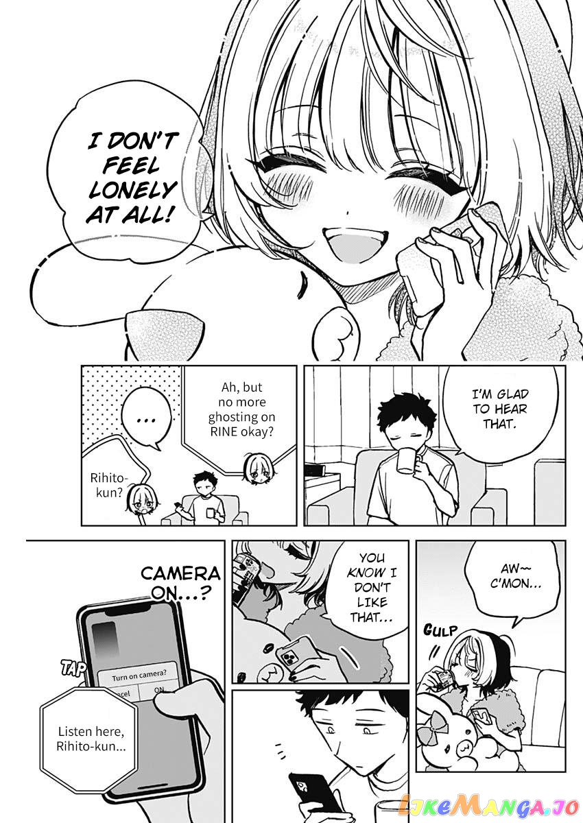 Noa-Senpai Wa Tomodachi. chapter 3 - page 15