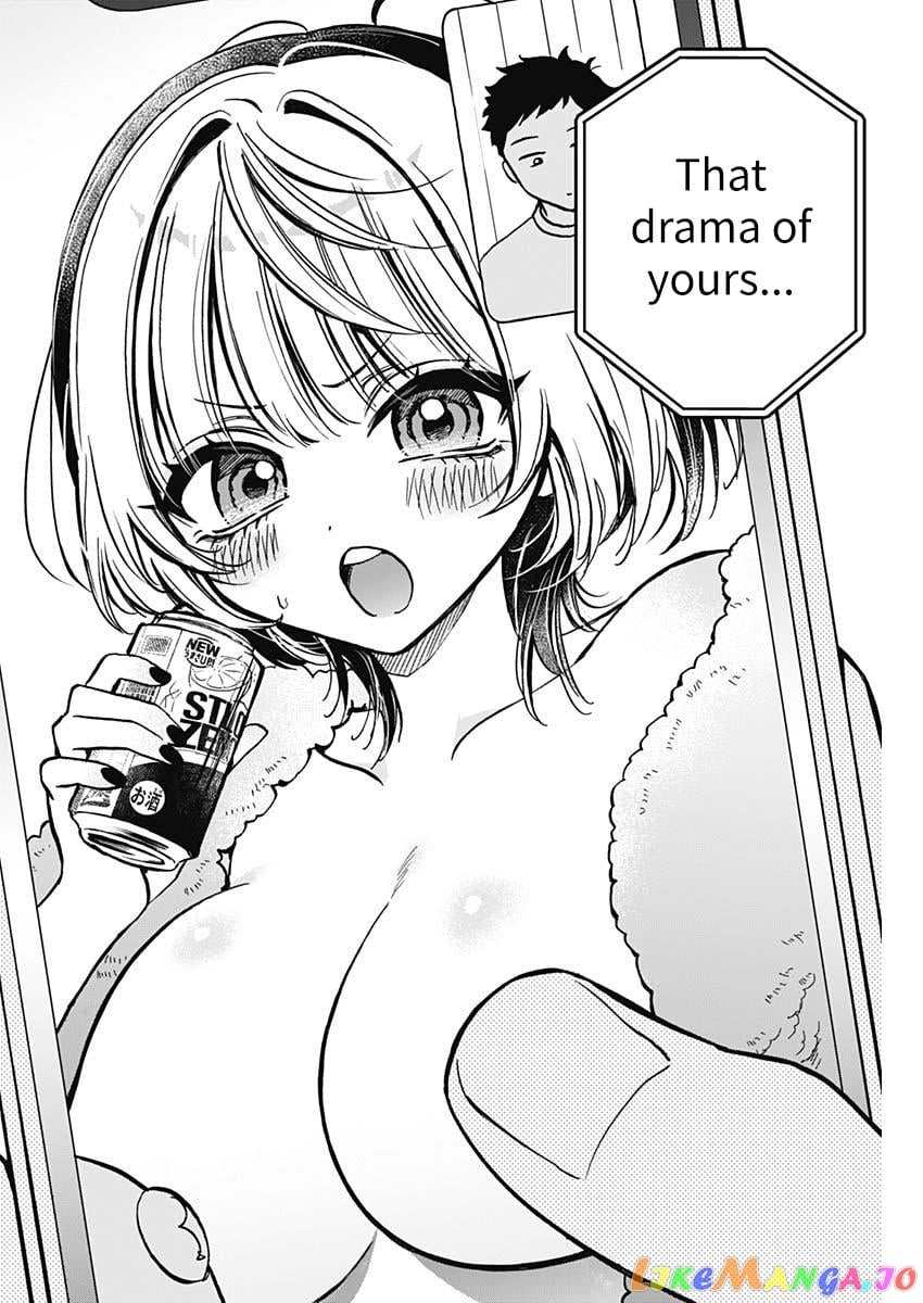 Noa-Senpai Wa Tomodachi. chapter 3 - page 16