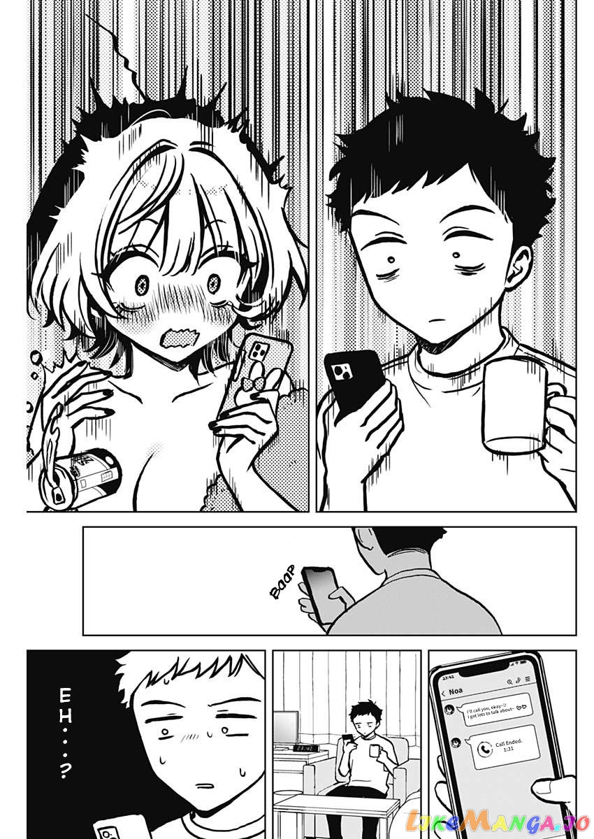 Noa-Senpai Wa Tomodachi. chapter 3 - page 17