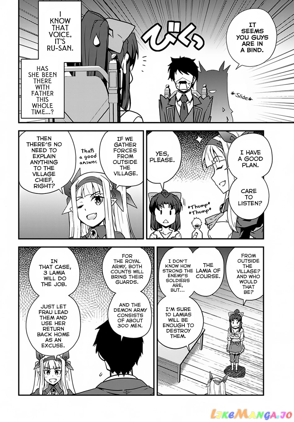 Isekai Nonbiri Nouka chapter 47 - page 5