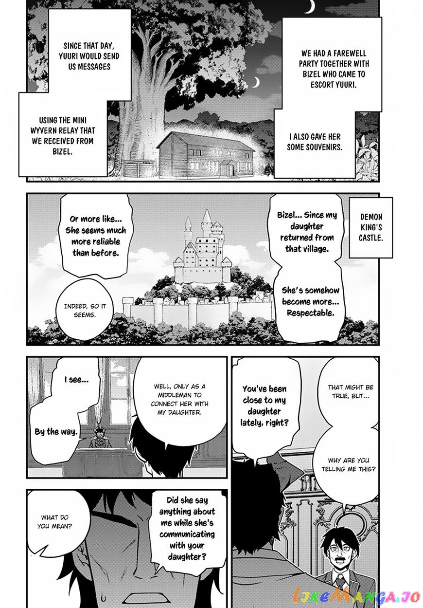 Isekai Nonbiri Nouka chapter 50 - page 7