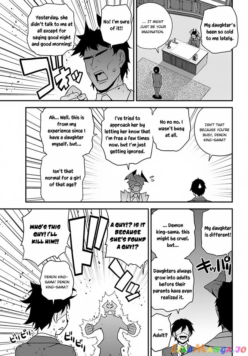 Isekai Nonbiri Nouka chapter 50 - page 8