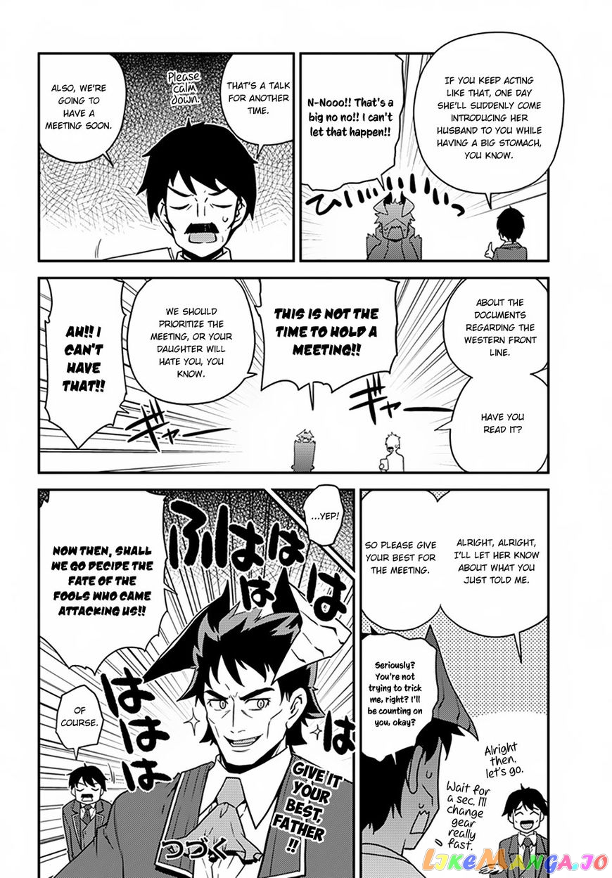 Isekai Nonbiri Nouka chapter 50 - page 9